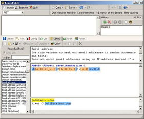 軟件開發(fā)中表達(dá)式測試工具的核心價(jià)值與實(shí)踐方法