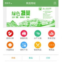 酷嘀嘀信息技術(shù)服務(wù) 在一品威客網(wǎng)上的專業(yè)展示與價(jià)值體現(xiàn)