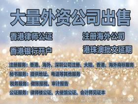 基金公司價(jià)格 基金公司批發(fā) 基金公司廠家 第29頁