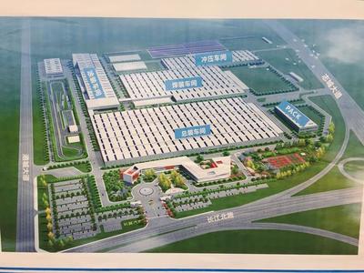 奇瑞(宜賓)新能源汽車總裝首車下線儀式舉行